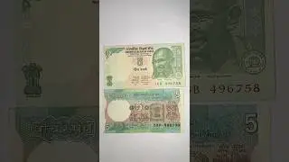 5 RUPEES TRACTOR / JOY COLLECTIONS / VILLUPURAM