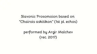 Slavonic Prosomoion on 