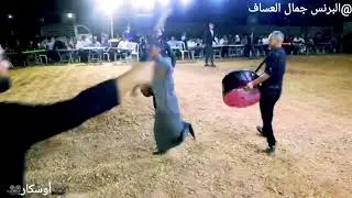 @jamal.alassaf اغنية اهالي عويجل كلكم ما راجل