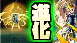 更に進化した『テオトスペシャル』パーティーで大発狂バトル！！！【ドラゴンボールレジェンズ】【DRAGONBALL LEGENDS】
