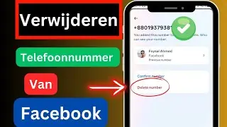 Hoe verwijder ik een telefoonnummer van een Facebook-account 2024 | verwijder telefoonnummer fb