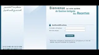 EP1 :introduction générale sur GIR –CT partie 1/2