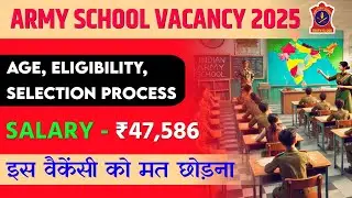 AWES CSB NEW JOB VACANCY 2025 | ARMY SCHOOL RECUITMENT IN 2025 | ARMY SCHOOL PRT TGT PGT VACANCY 25