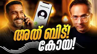 What the movie Aadujeevitham tells us #koyacalling 