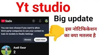 third party permission for AI model training / youtube video for AI model training