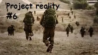 Project reality v1.2 Bijar canyons IDF
