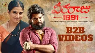 Veeraaraju 1991 Telugu Movie B2B Videos | Ruudra Viraaj | Ajay Ghosh | Benerjee | Gagan Baderiya