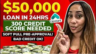 💸 Потребительский кредит с предварительным одобрением (без проверки кредитной истории)! Плохая кр...