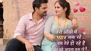 आपने मुझे दुनिया की सारी खुशी दी #patnawalibhabhi123vlogs #minivlog #dailyvlog #romantic #vlog #yt 
