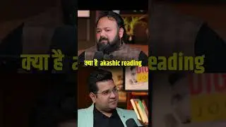 What is Akashic Reading?