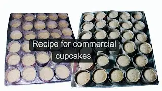 Commercial cupcakes recipe || butter based vanilla cupcakes || beginners tutorial