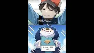 Spoiler Makeine Too Many Losing Heroines  #makeine #toomanylosingheroines #animeshorts