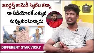 Different Star Vicky About Jabardasth & Tik Tok Difference | TIK TOK Stars Interviews || Socialpost