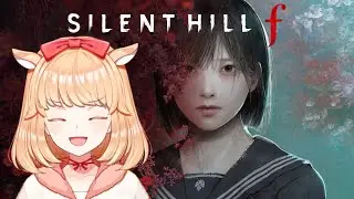 【#サイレントヒルf】究極完全体雛子の最強右アームが全てを破壊する【#7】【#新人VTuber】
