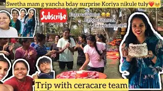 SHAMITHA NA THELIKE TUDH MATHA FIDA 😂Surprise birthday celebration🥳 | full of entertainment 🤩🥳 #tulu