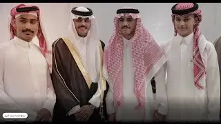 مقتطفات من زواج الشاب / محمد عبد العزيز الحبيل ...بالأحساء
