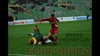 Emir Obuća