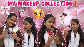 My Makeup Collection💄🎀| Makeup Khazana😍| Muskan Vlogs