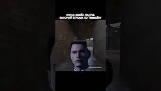 Когда нашёл сидуна, который стрелял в тиммейта #callofdutymobile #codm #колда