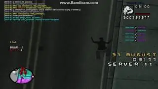 gamager 2