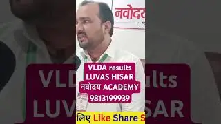 #vldacoachinginhisar #vldd #vldaacademyinhisar #luvas #ccshau