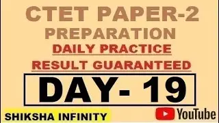 CTET Preparation || DAY-19 || All subjects Questions || 15 Questions Daily TARGET || Best Results