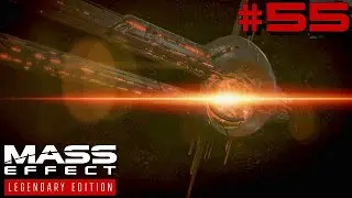 LE RELAIS OM&Eacute;GA 4 ! - Mass Effect 2 Legendary Edition #55 [FR]