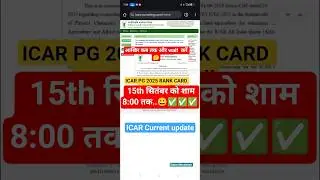 ICAR PG JRF Rank card 2025 update ||ICAR Counselling 2025 || #icarcounselling #icarjrf2025 #iari
