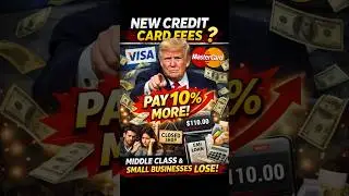 Trump&rsquo;s 10% Credit Card Fee Will Make You Poorer Overnight 😱