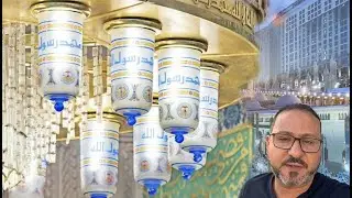 باب السلام #اكسبلور #حبيبالبشريه #حب_النبي_يجمعنا #الارسولالله #صلى_الله_عليه_وسلم #love