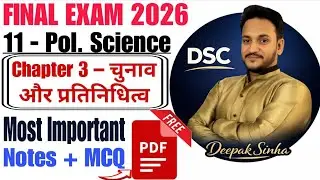 Class 11 Political Science Chapter 3 | चुनाव और प्रतिनिधित्व | One Shot | Hindi Medium