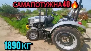 Раджу ВСІМ! Брать поки є такі - Кентавр Х404