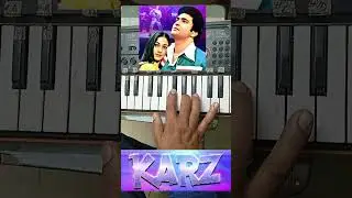 Karz Theme on mobile Piano || क़र्ज़ थीम मोबाइल पर बजाएं   #mobilepiano #mobilepianomaster #karztheme