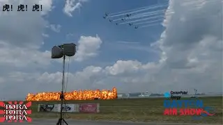 Tora! Tora! Tora! - 2024 CenterPoint Energy Dayton Airshow