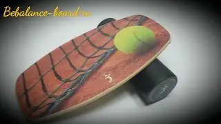 Баланс борд Wake tennis от BeBalance