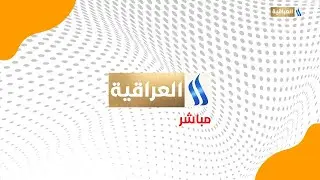 امنياتكم |