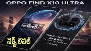 Oppo find x10 ultra next gen 5g flagship phone 7500mAh snapdragon power │oppo find x10 ultra specs