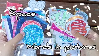 🌌SPACE🚀|🦆WORDS IN PICTURES🌺|🧸2 НОВИНКИ🌼|👒ВИДЕО НА УЛИЦЕ🌾|