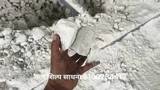 Live lime factory visit. How lime is manufactured for lime construction natural house #limeplaster 