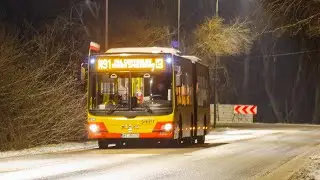 ⚠️MAN NG363 Lion's City G #3410⚠️ (MZA Warszawa) [🚍N46]