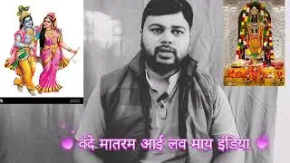 Motivational Poetry by Dr.Deepak Yadav,#education #poetry, #shorts ,#motivation ,#viral ,#doctor ,