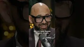 Starting a Business. Nikolai Vasilenko. Full video on the channel - Alexander Sokolovsky