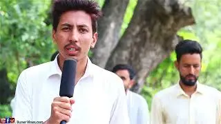 Types of News Reporters | Yousaf Jan Vs babo funny scene