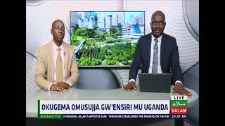 Masernimpfung in Uganda
