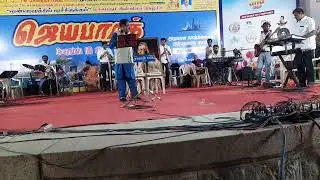 NAAN ANAYITTAL TMS SELVAKUMAR