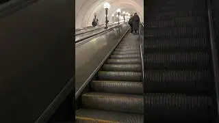 Как определить глубину #метро ?