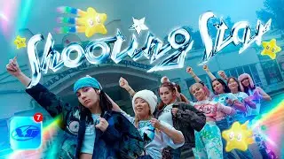 [ONE TAKE] XG - SHOOTING STAR cover dance by UNIVERS