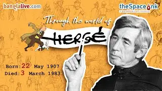 Through the world of Herge (1907-1983)