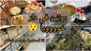 #دار _خويا😜ليوم الراس يطير🤣طاولة إفطار تشهي مع تحلية الاوريو