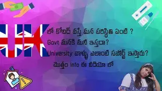 Financial support for international students in UK covid-19 I Benefits for international students
